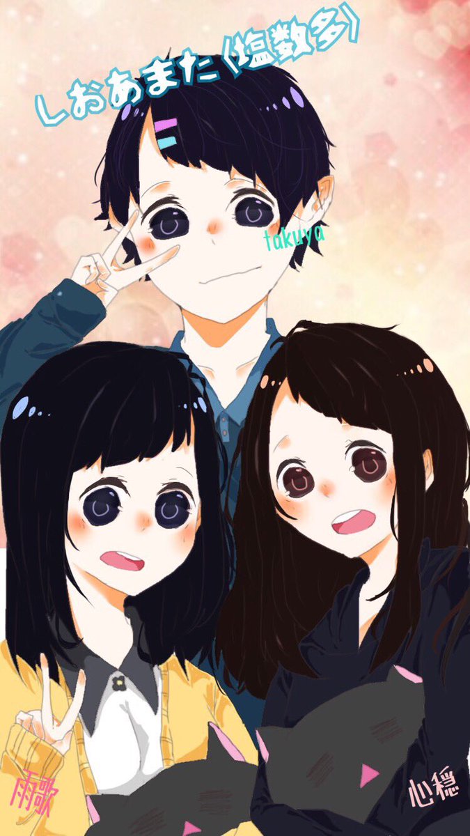 専属絵師欲しい Traola Twitterren