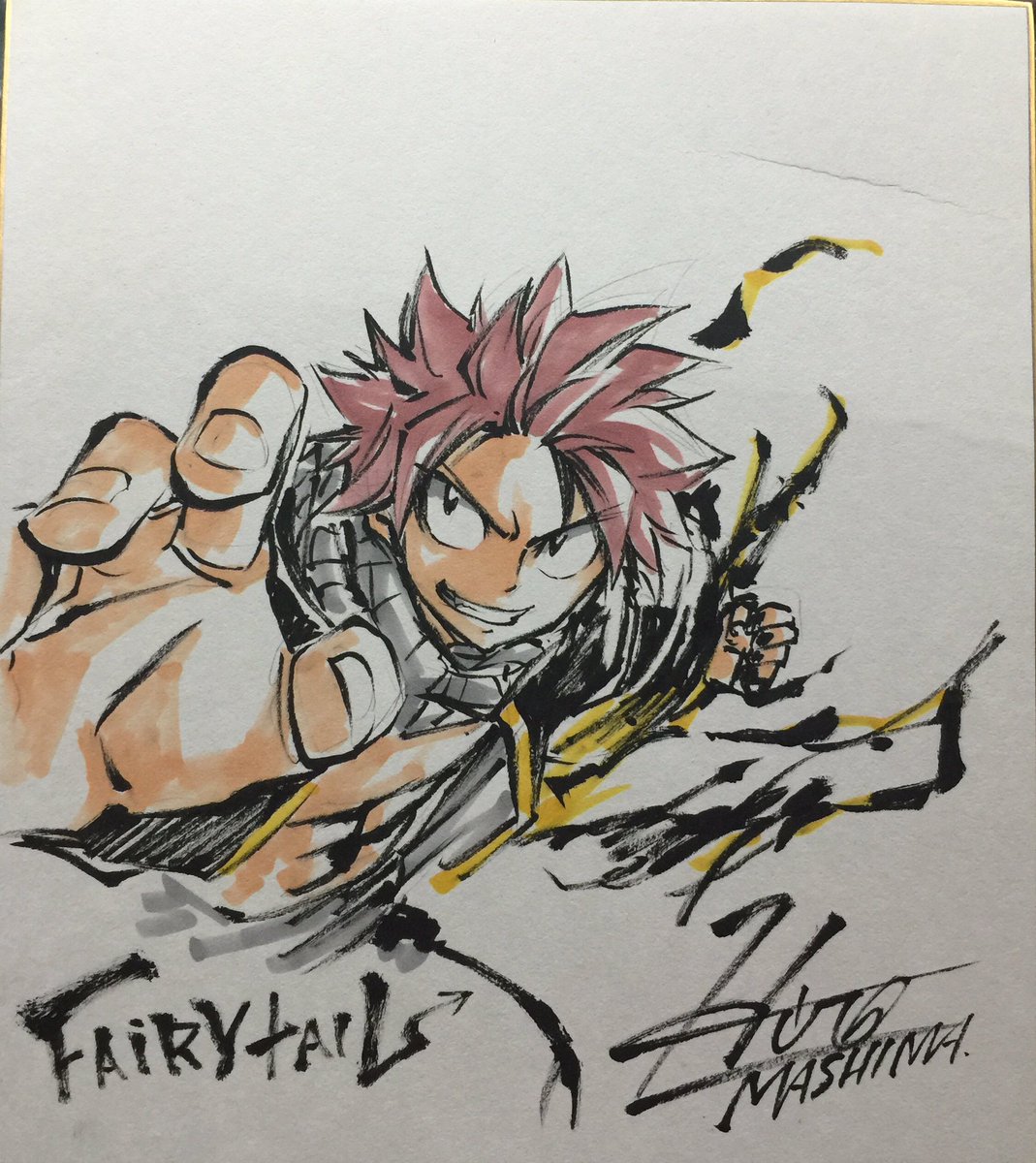 Fairy Tail World (@FairyTailWorld_) / X Fairy Tail World (@FairyTailWorld_) / X