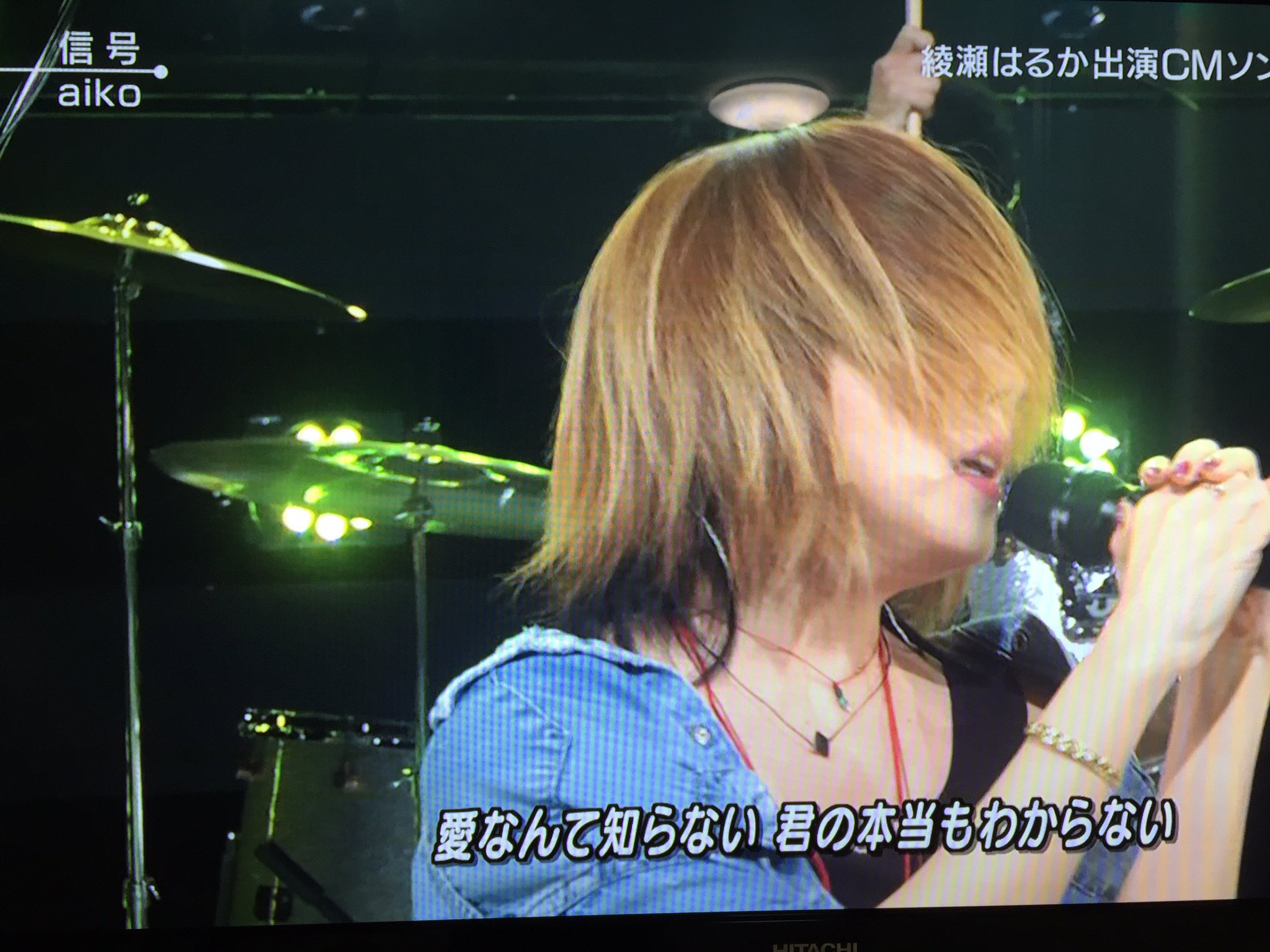くろまめあいこ Ainajunkie Twitter