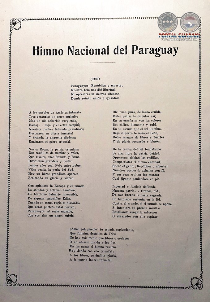 Himno Ha Che Reta Paraguay