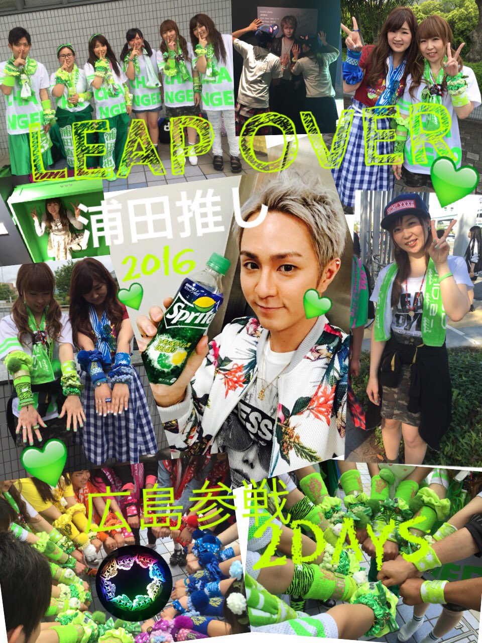 a広島 Twitter Search Twitter