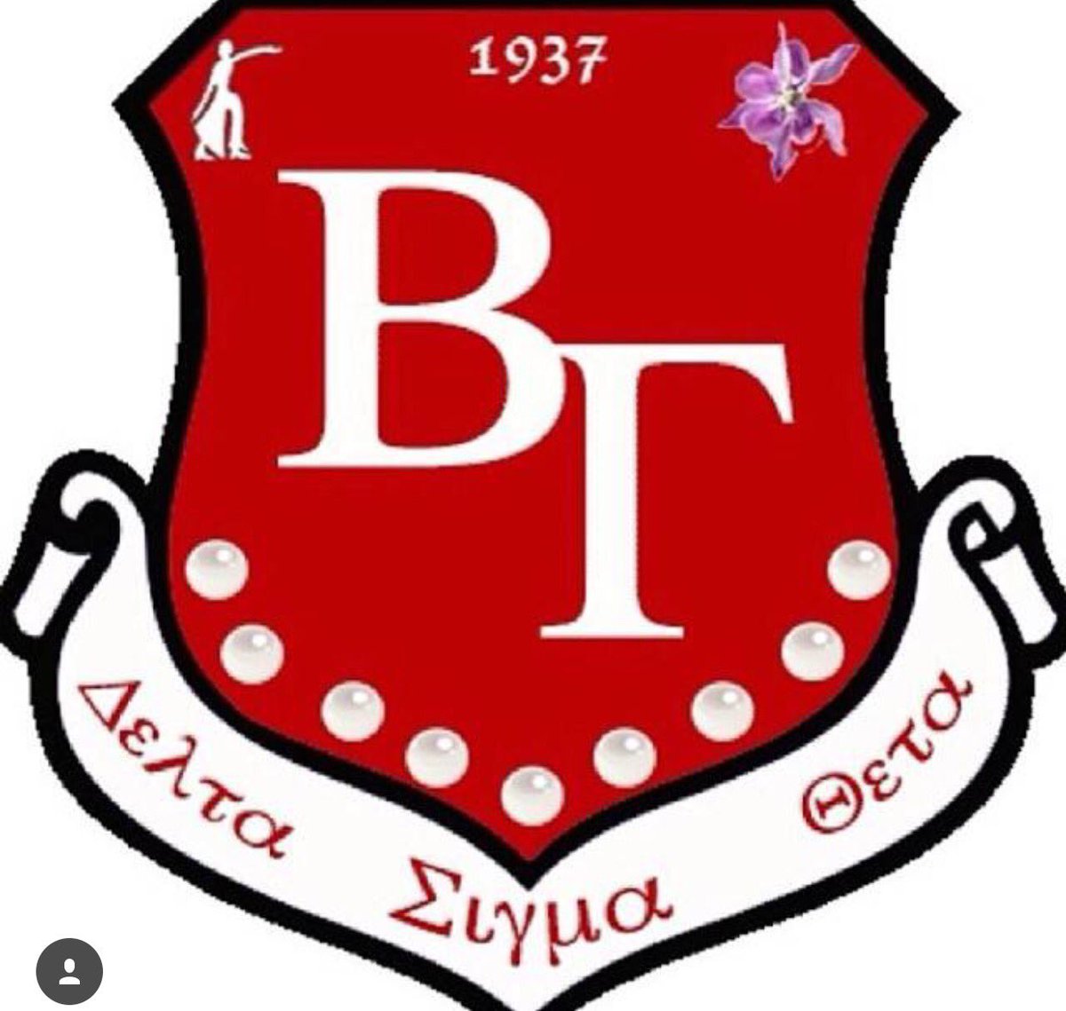 SeauxYann's tweet image. Home Team!!!!!!! #DeltaTwitter #BΓ #NOLARedz #BG #Fall13 ❤️🐘🔺