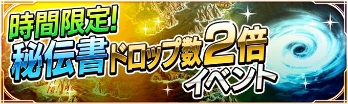 戦の海賊のtwitterイラスト検索結果