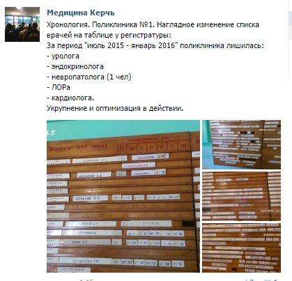 Ci5jl2gWYAEdO3K.jpg:large