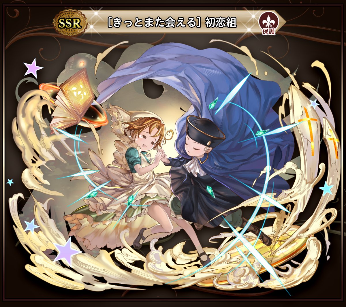 ヲグラ Na Twitteru ソシャゲの闇よ グランドヘタリアファンタジア早くリリースして