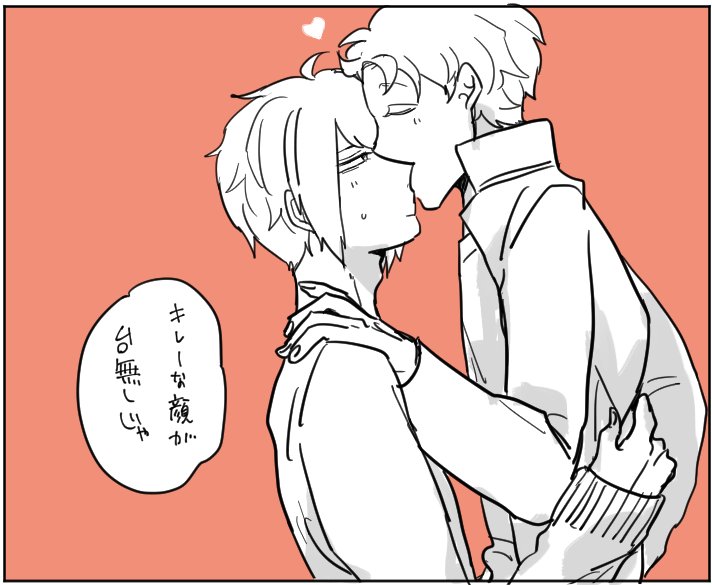 @side_null 