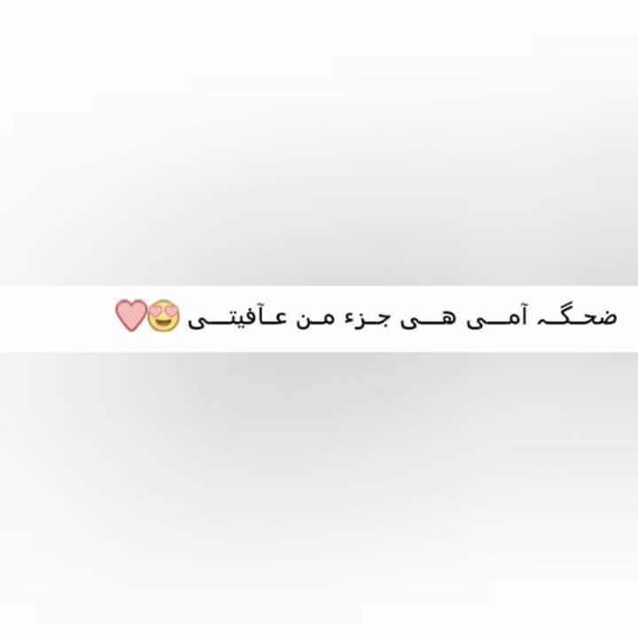 EldinaryHassan's tweet photo. https://t.co/kg9OrZrATP