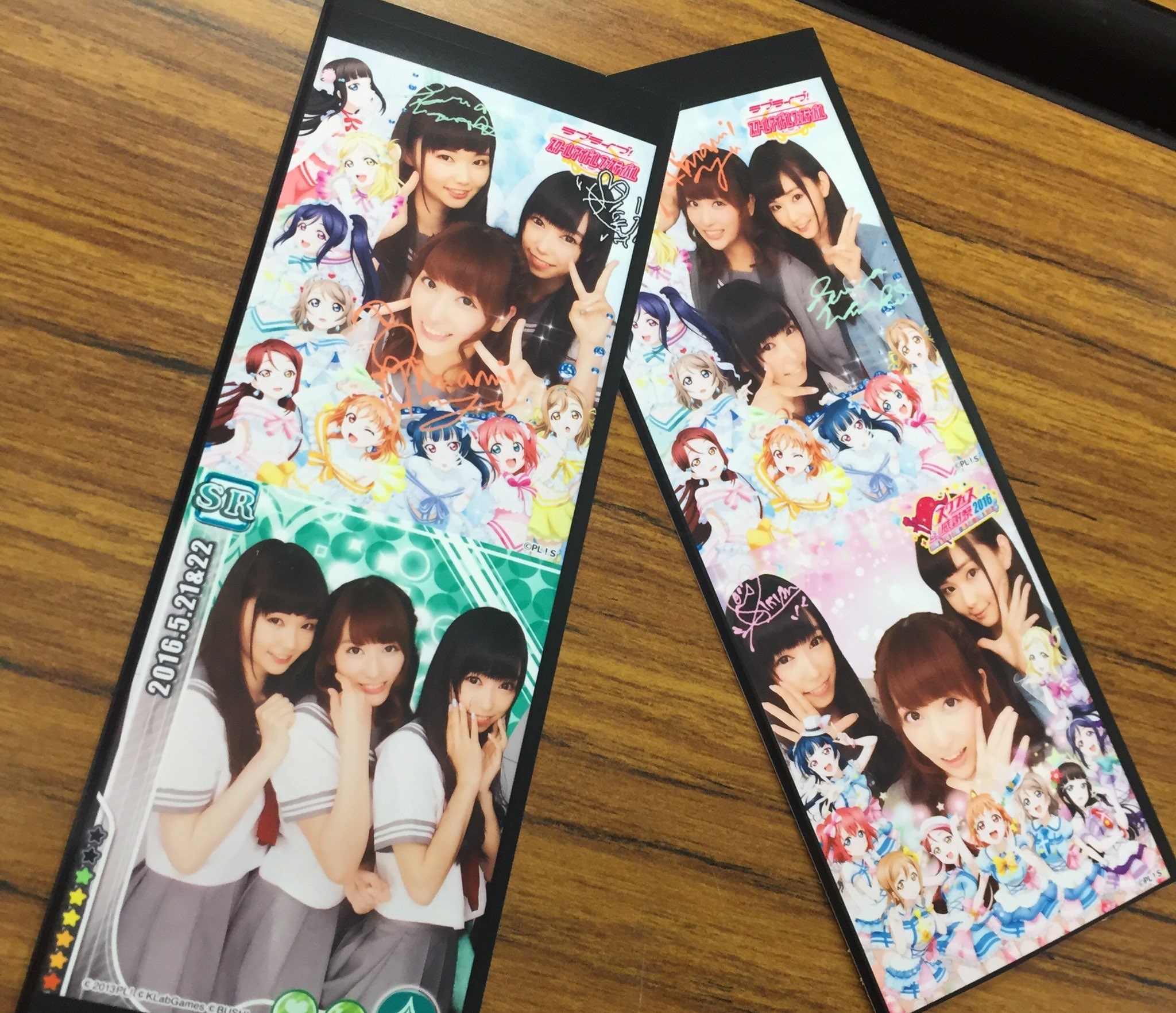 伊波 杏樹 ラブライブ スクフェス感謝祭16 前夜祭生放送ありがとうございました スクフェスのあゆみや全国大会 コーナーも盛り沢山のスクフェス感謝祭 明日より二日間 池袋サンシャインシティにて ˊ ˋ T Co Byhivonreq Twitter