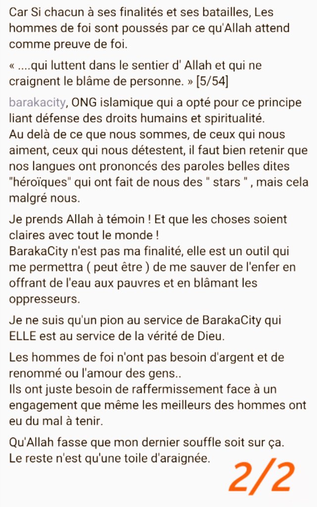 Récidive du sectaire #IdrissSihamedi dans ses éloges du père idéologique des Khawarij contemporains #SayyidQutb