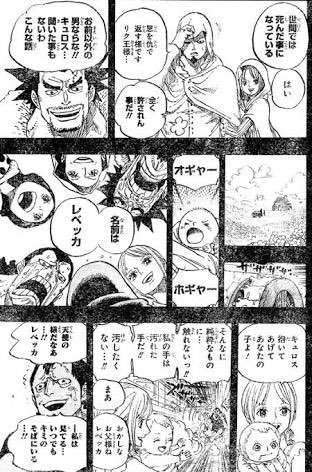 H キュロスやばい たまに泣ける奴の一つ T Co Wiblncmxfn Twitter H キュロスやばい たまに泣ける奴の一つ T Co Wiblncmxfn Twitter