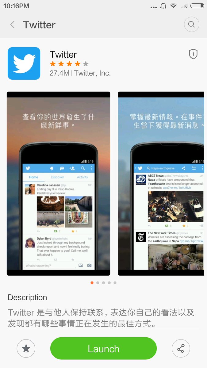 trevor_nfts's tweet photo. Wow... Vainglory has 22M downloads in Chinese Android store. That's 60% Facebook, 80% Twitter, &amp; 160% Instagram 👍👍👍 https://t.co/0wLBe491Qx