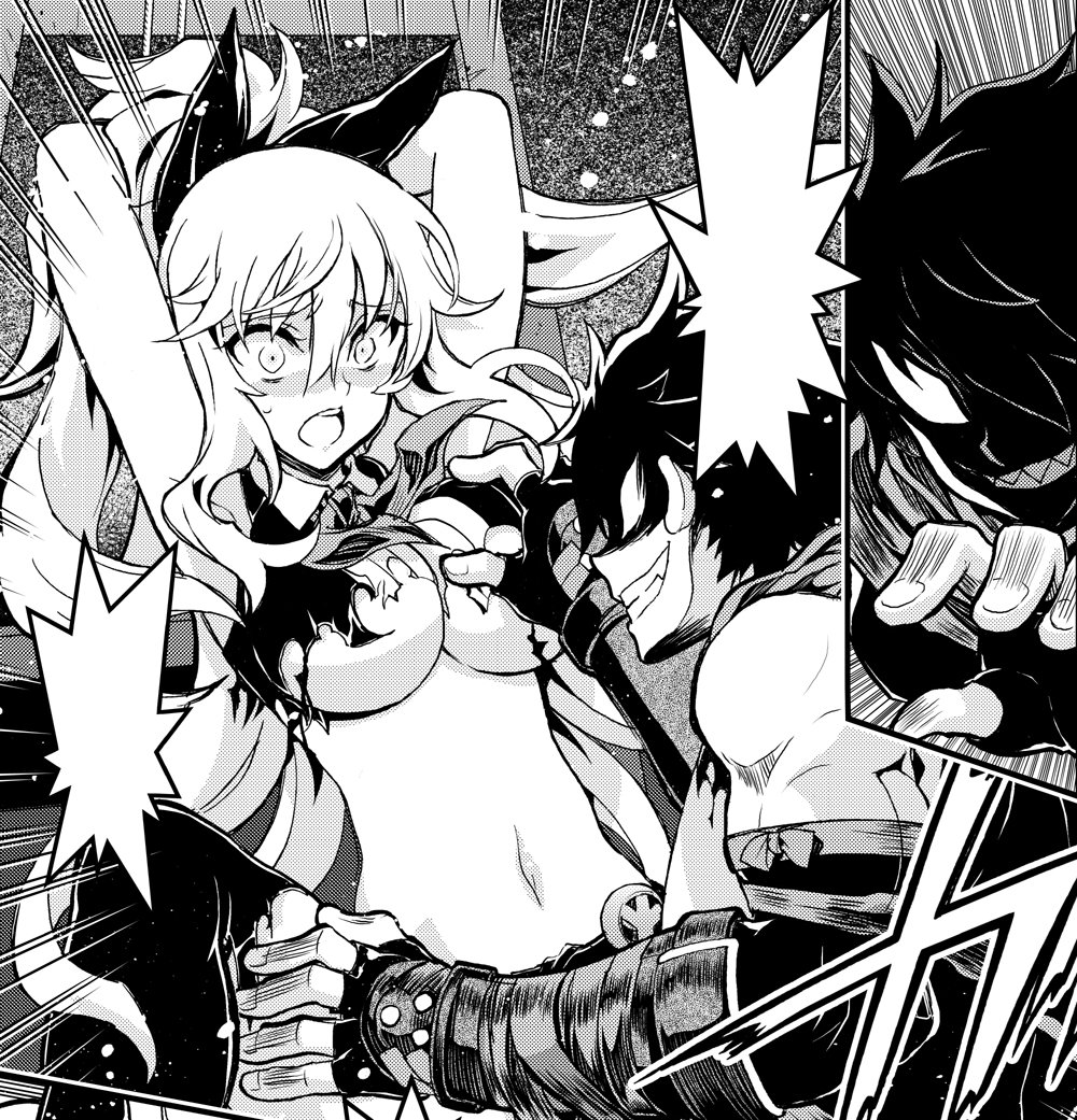 マンガボックスで赤赫血物語の79話が公開されています、今週もよろしくです。https://t.co/U6RfDXV0pt 