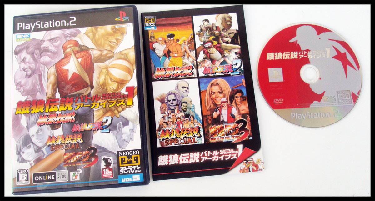 Retrogamesu's tweet photo. Ça sent la castagne dans votre boutique #RetroGaming avec Fatal Fury: Battle Archives Volume 1 sur #Playstation2 ! https://t.co/j41MbNyVbk