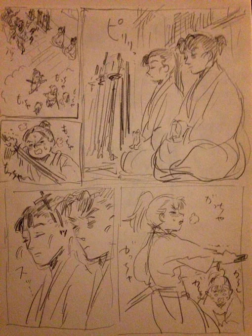 い組の先輩とせっかくの自主トレ 
