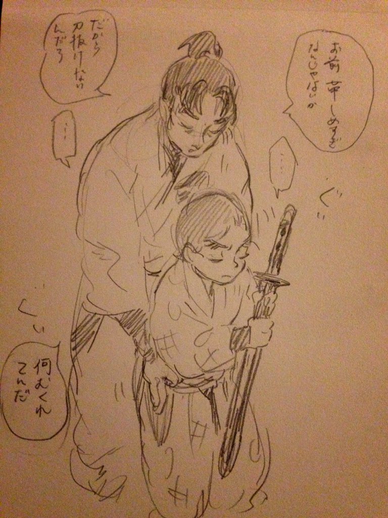 い組の先輩とせっかくの自主トレ 