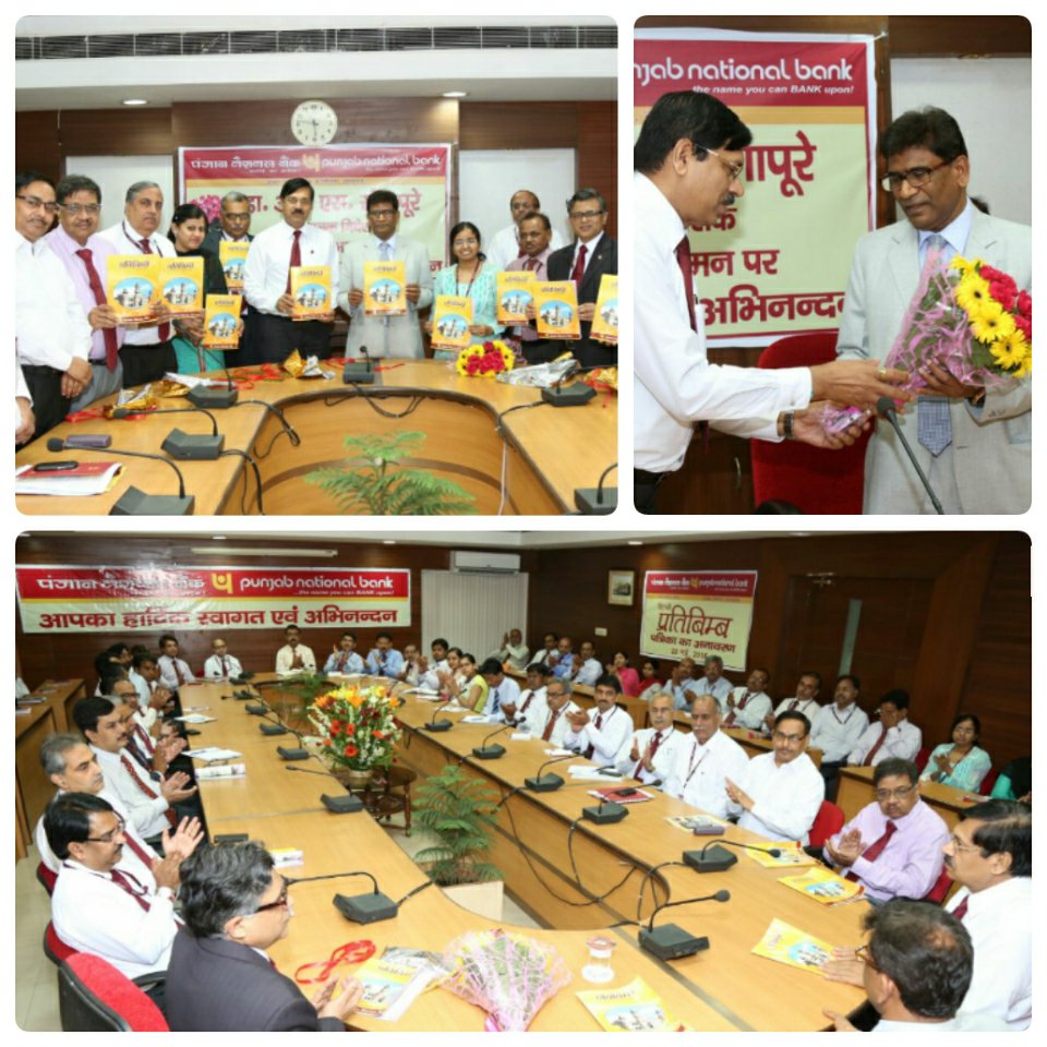 ArvindT37157376's tweet image. Dr R S Sangapure ED addressed Lko Team on Business Growth n NPA Recovery after &apos;Anavaran&apos; of pnb pratibimb magazine