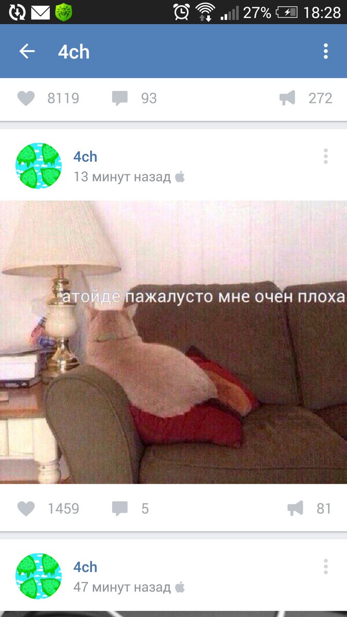 SelHoz_PROD's tweet photo. Знакомы почерк)) салам алейкум тем ,кт�� на колготках и индивидуальности https://t.co/KHQM5jYnou