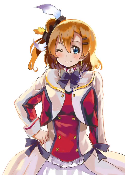 ほのかちゃ 