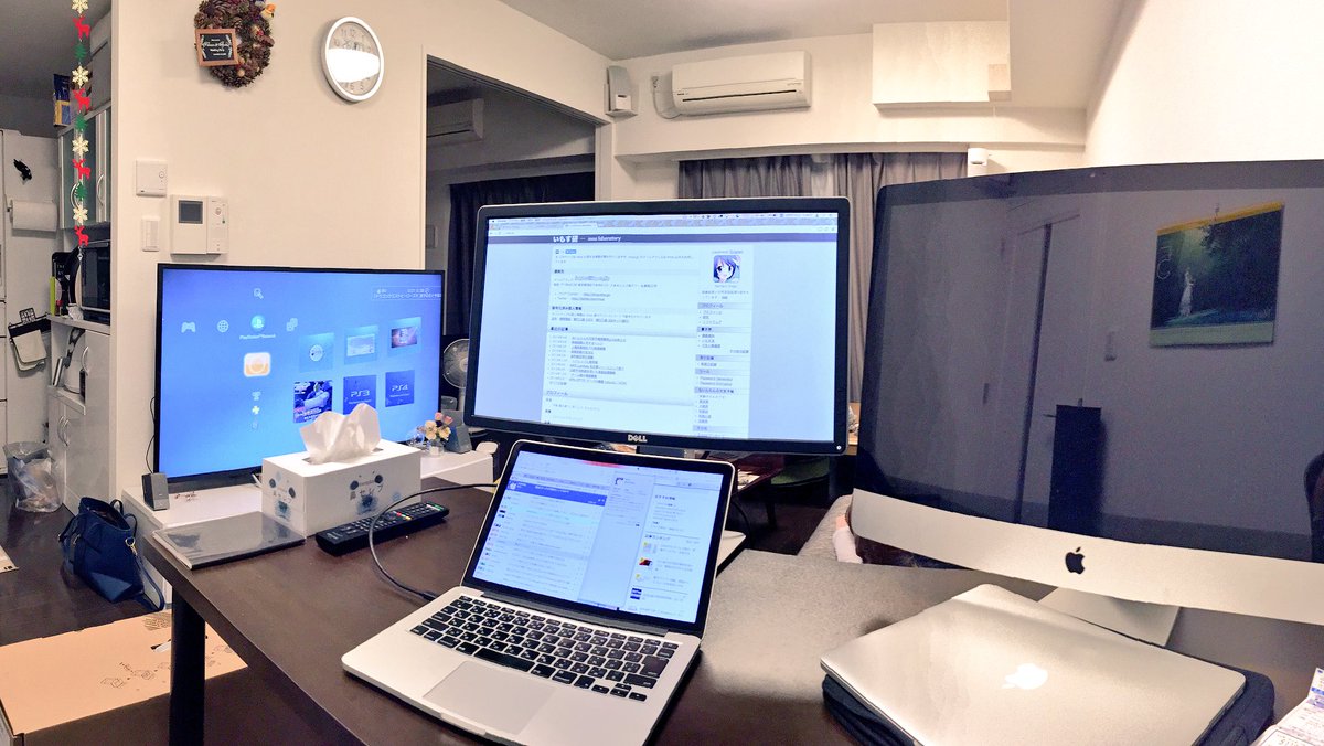 いもす 4kディスプレイを購入しリビングに快適なプログラミング環境を構築した