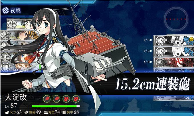 E7のtwitterイラスト検索結果