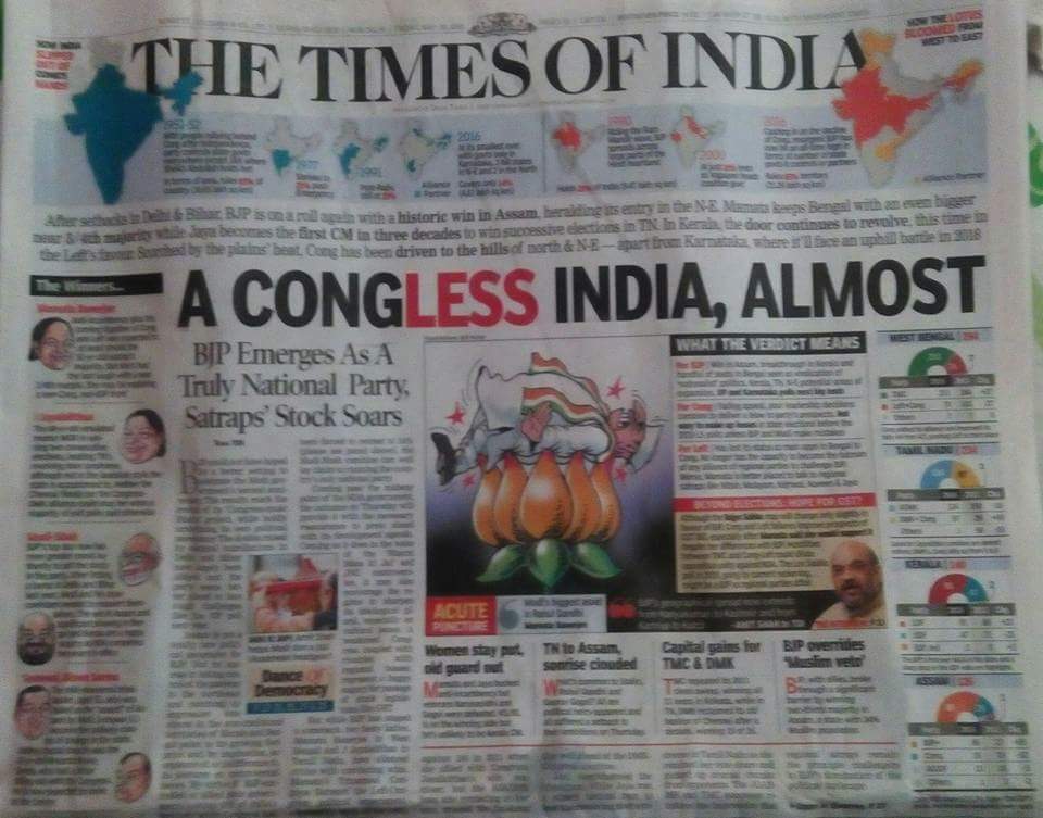 Bittuverma7's tweet image. RT BJPSamvadWB: #IndiaWithBJP means #CongLess India which also means #CongressMuktBharat  b…