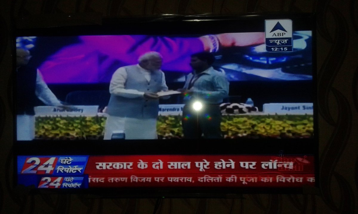 HinaFhen's tweet photo. gotala h vashudahra k mehal maliya k chuparutam o k?..
Ulu banaya home dekar.modi them @narendramodi @nehapant19 https://t.co/e7swkO9vdV