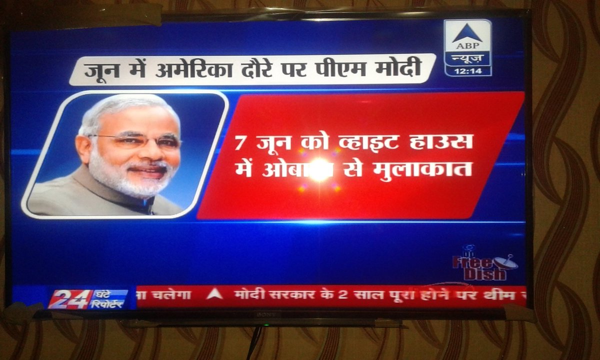 HinaFhen's tweet photo. Pm ka vedesh dora in u.s.a @narendramodi @Kavita_NN @nehapant19  jarur kuch duthke laye to acha he https://t.co/aur2hhfemm
