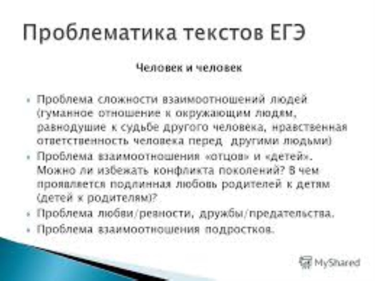 Микрокальцинаты в печени на узи. Узи селезенки заключение. Не сгруппированный объект. Кальцинаты в печени диагноз. Узи признаки кальцинатов печени.