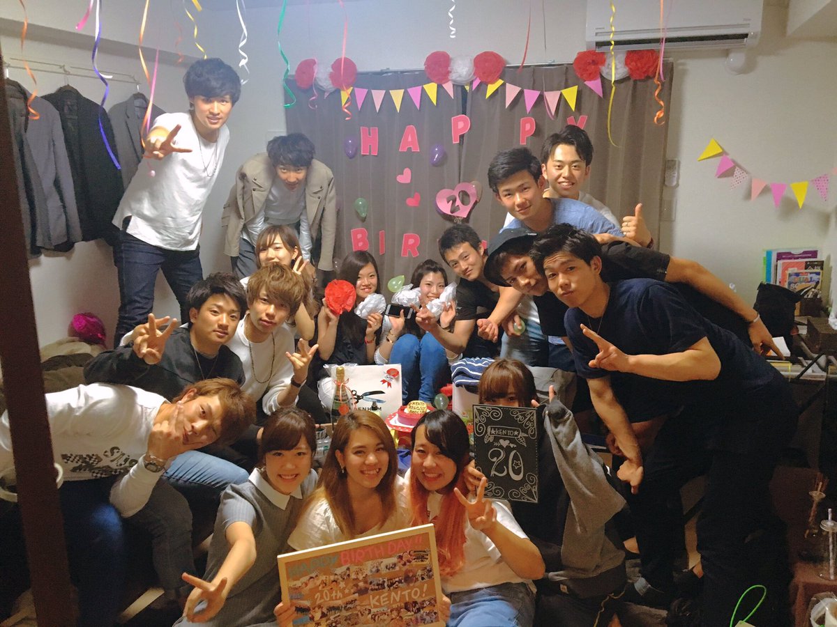 nnnnnvuuuuu's tweet photo. 我らが会長けんとHBD😆❤️
こんなに愛されてるのはけんとの人柄やなあ🙆🏻みんなけんちゃんがだいすきですおめでた！（≧∇≦） https://t.co/YQbZFVaanw