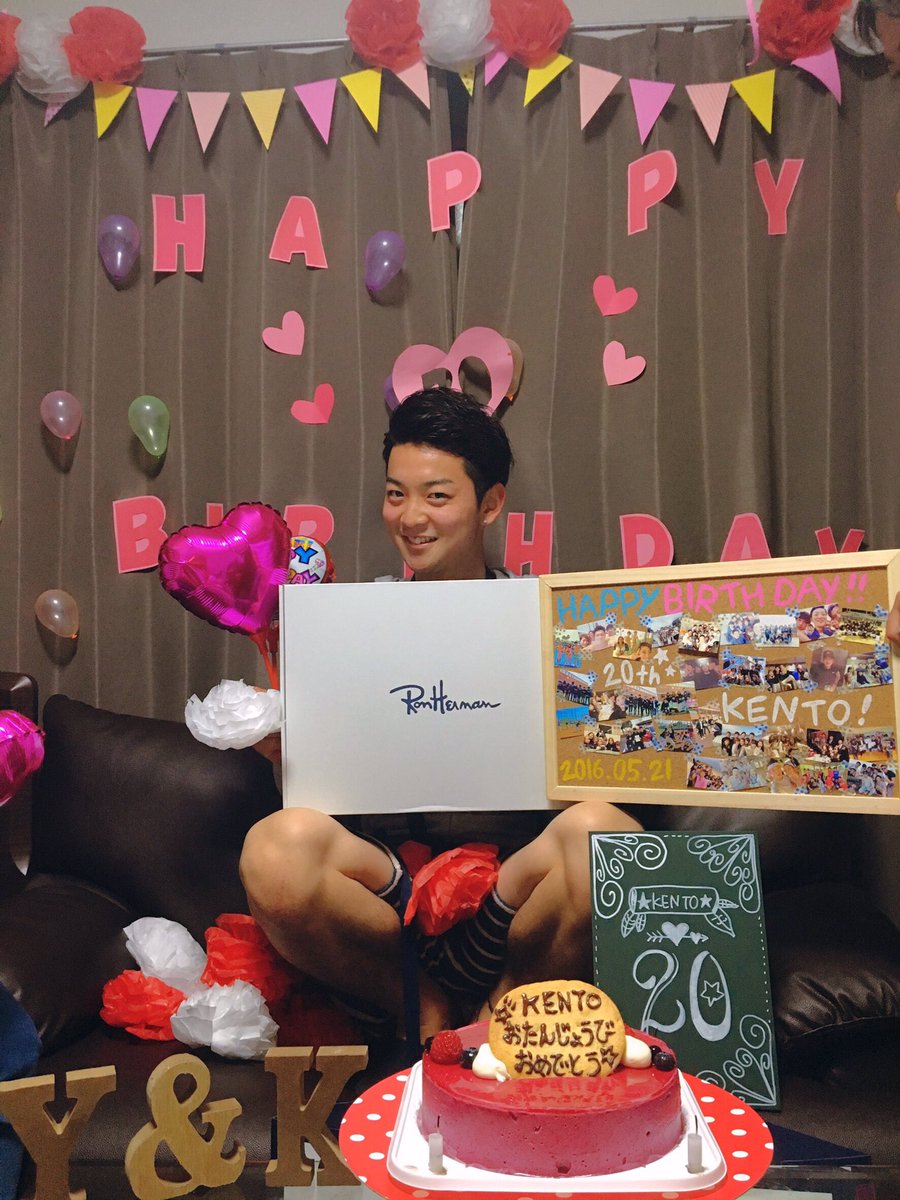 nnnnnvuuuuu's tweet photo. 我らが会長けんとHBD😆❤️
こんなに愛されてるのはけんとの人柄やなあ🙆🏻みんなけんちゃんがだいすきですおめでた！（≧∇≦） https://t.co/YQbZFVaanw