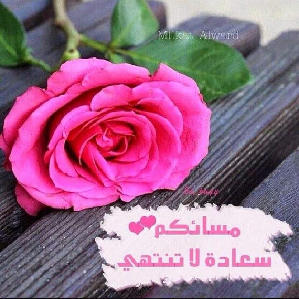 ابو عبدالله (@abs3061) on Twitter photo 2016-05-20 17:00:03