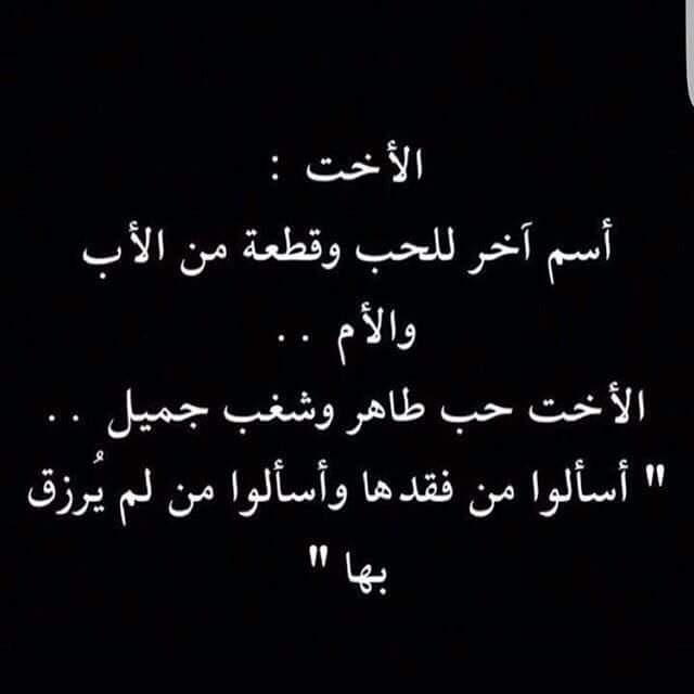 صلاح الحسيني (@salahalaabasy2) on Twitter photo 