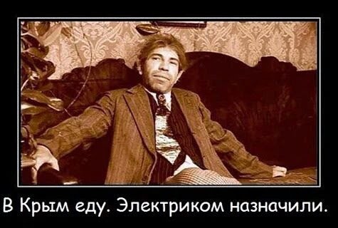 Оккупанты объявили о завершении строительства газопровода "Кубань-Крым" - Цензор.НЕТ 7153
