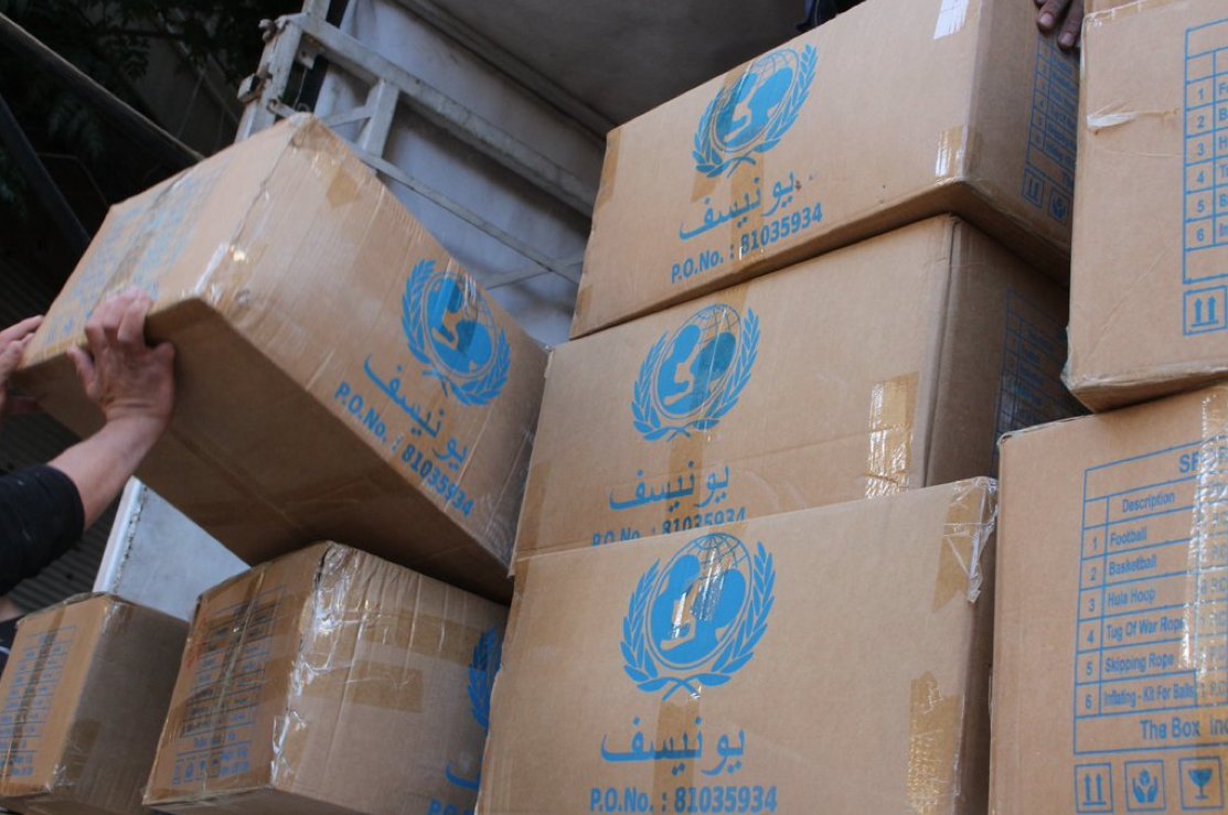 UNICEF USA tweet media