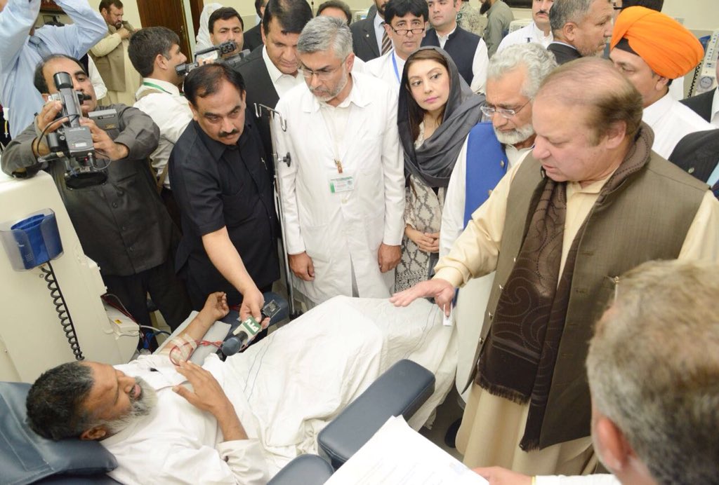 MaryamNSharif's tweet photo. PM Sharif inaugurates Nawaz Sharif kidney hospital in Swat today. https://t.co/2VQdesMFGe
