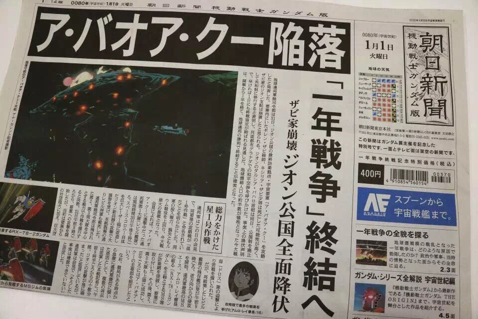 黄振民 (@hzm34) on Twitter photo 