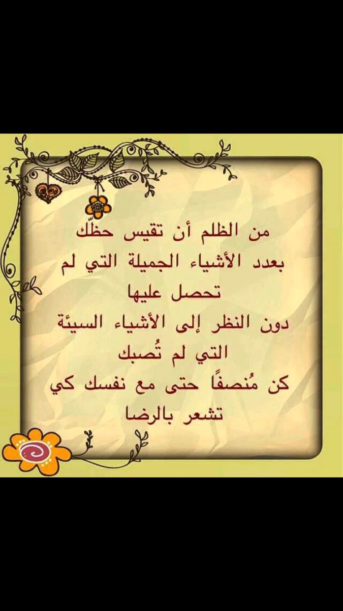khaaq9's tweet photo. https://t.co/QrreyKLKuR