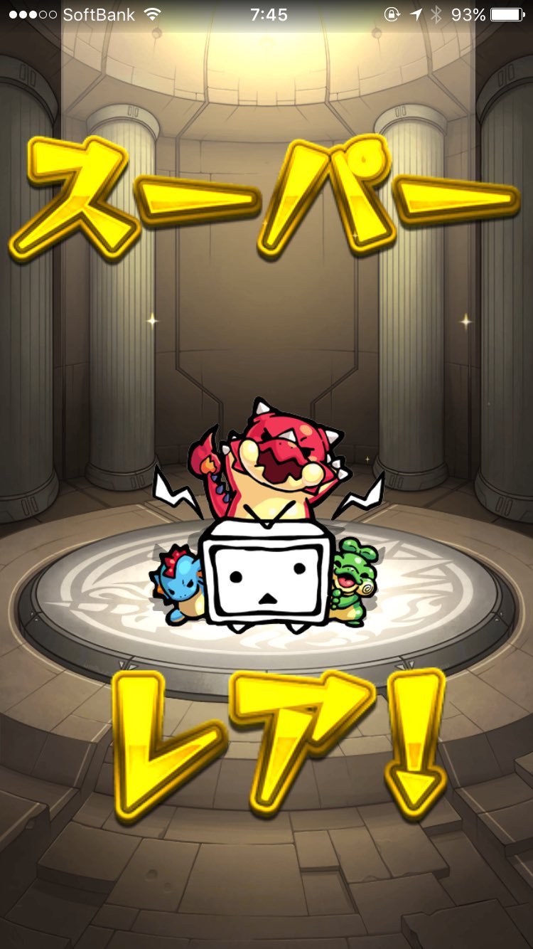 ニコニコテレビちゃん Carian Twitter Twitter