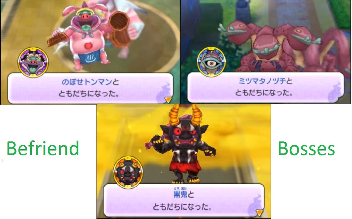 jacobspencer04's tweet photo. Some reasons to be hyped for #YokaiWatch 2. #LocalizeYW2 #ε¦ζͺγ¦γ©γγ #YokaiArt #Nintendo https://t.co/Fw7m0DyfkK