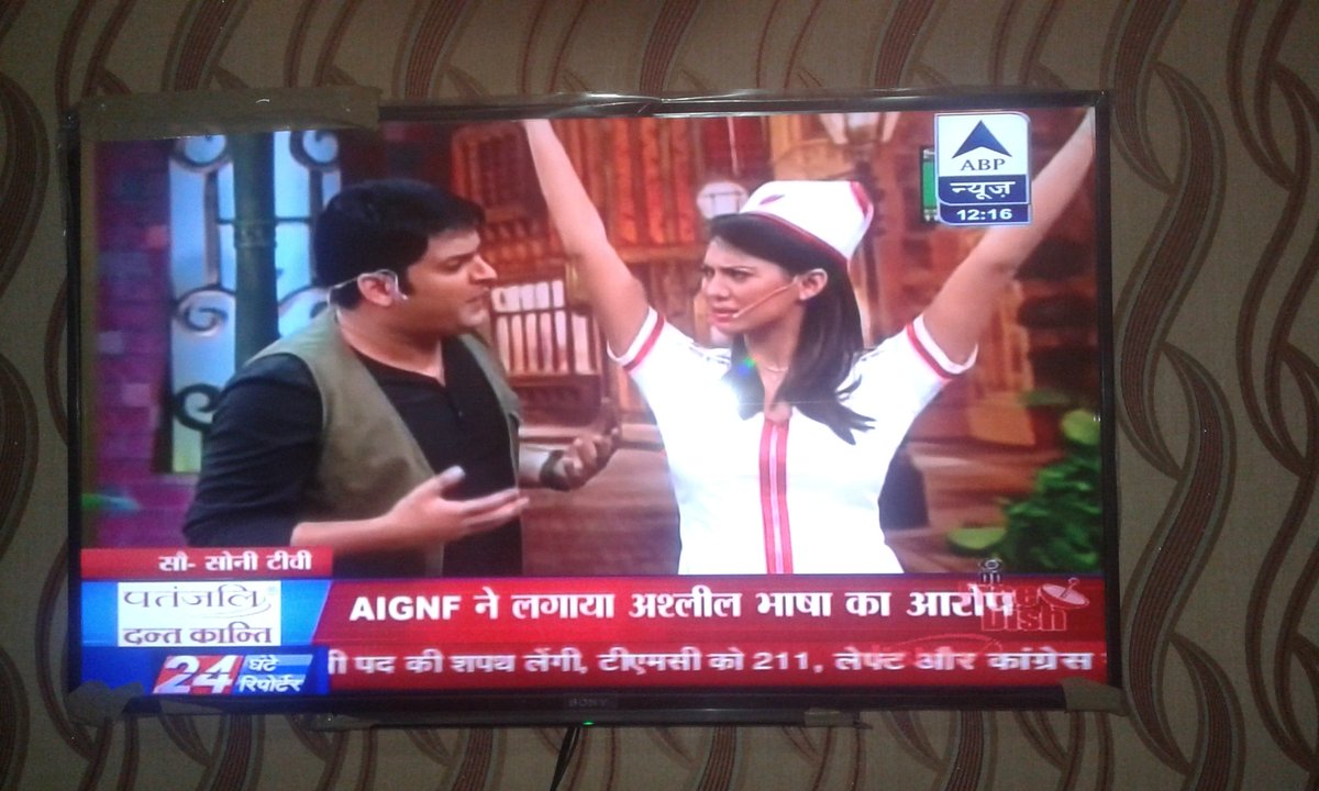 HinaFhen's tweet photo. @KapilSharmaK9  me yh show ek jinda admi ko hashta he thesh wroug with them .hamre saan he ..but thoda dailog cheng https://t.co/Zg4EaBfl1Z