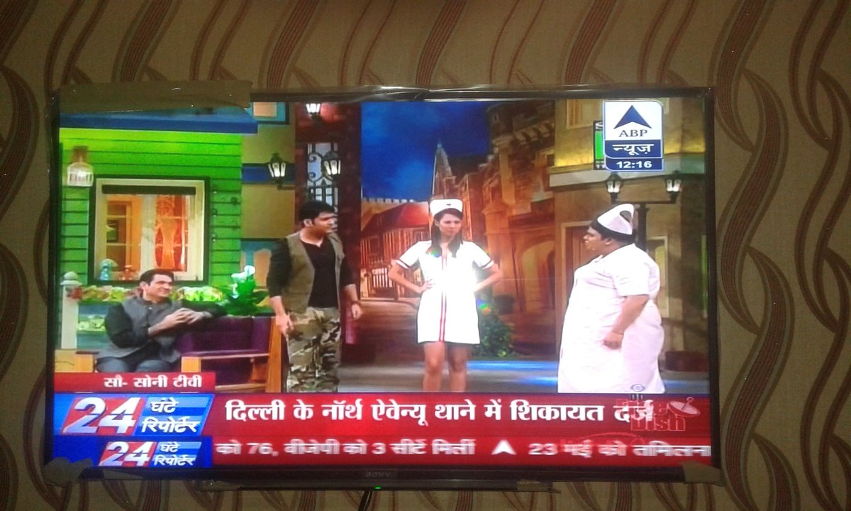 HinaFhen's tweet photo. @KapilSharmaK9  me yh show ek jinda admi ko hashta he thesh wroug with them .hamre saan he ..but thoda dailog cheng https://t.co/Zg4EaBfl1Z