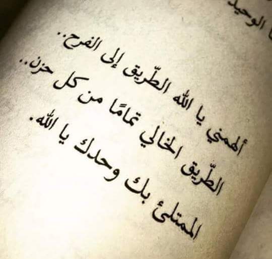 اسعد الكنعاني (@b8d099516a85498) on Twitter photo 