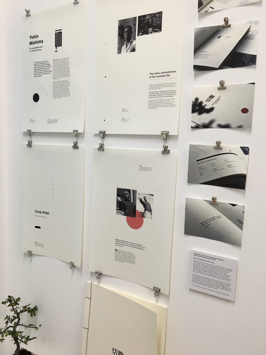 PaulScharf1's tweet photo. Seriously beautiful design by @SteliosYps at @DJCAD on Takeo Yomoshi from @GFSmithpapers https://t.co/1F7QeZ9F0y