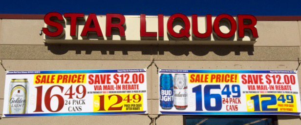 AMAZING rebates at Star Liquor in #AustinMN!! #rebates #beerdisplays #mowercounty
