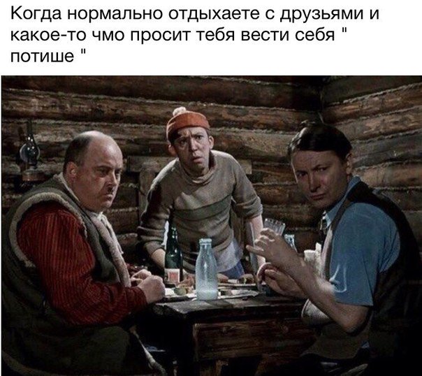 надо фильм пересмотреть))