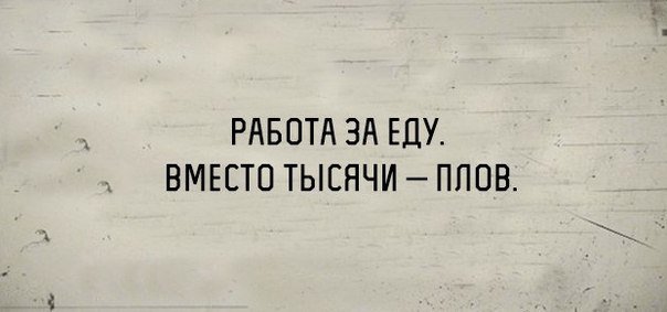 Социофоб tweet media