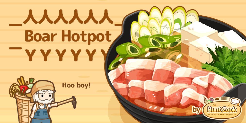 rianaarief's tweet photo. Look, I got a Boar Meat!
( ・ω・ )
⊃(::::)=3⊂

+ Green Onion

= …!?

#HuntCookGame https://t.co/gOCVJj43OB https://t.co/HjrPOaPZ5y