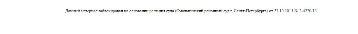 паблик мдк навсегда заблокировали