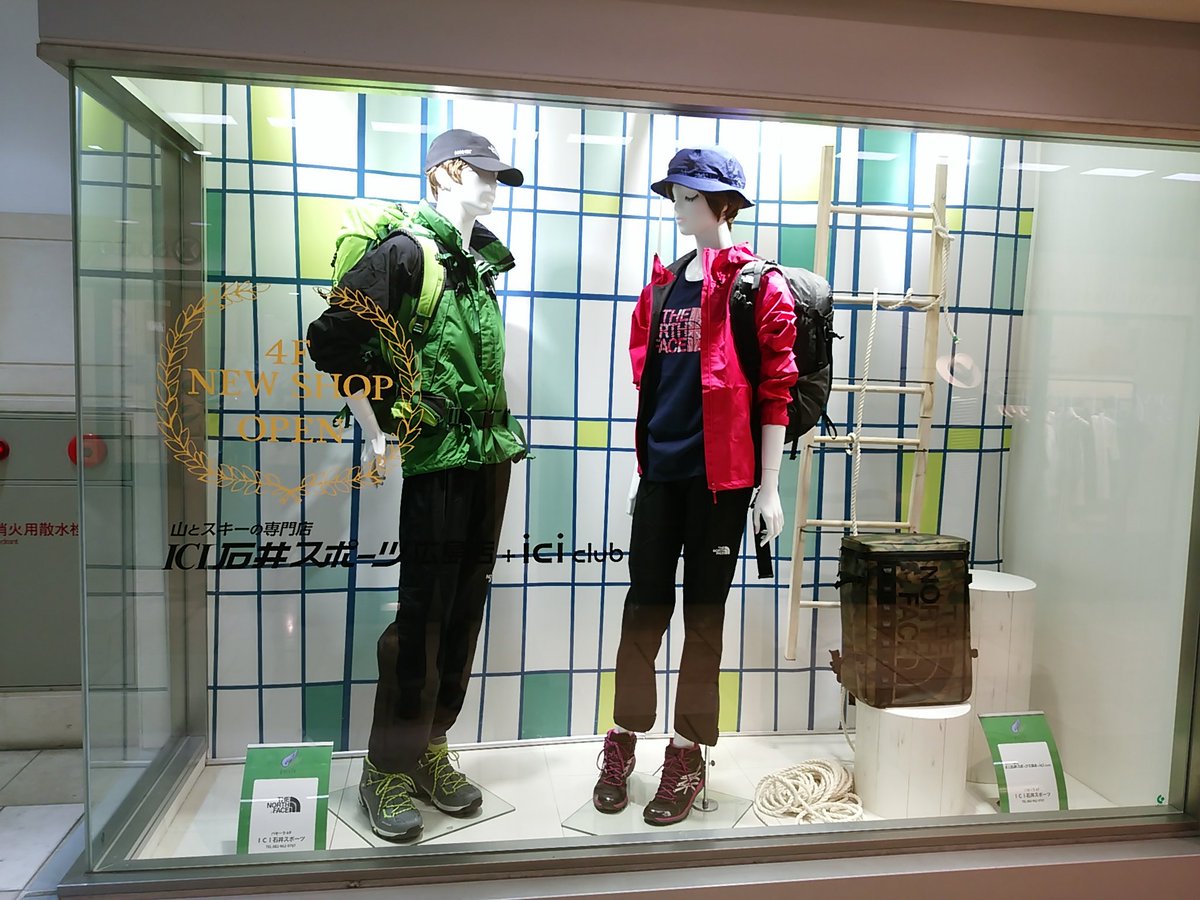 石井スポーツ公式 登山 アウトドア Na Twitteru 広島店 パセーラ1階エレベーターホールのディスプレイ変更 今回は ノースフェイス 地下一階にもディスプレイさせて頂きました お目に止まったら ４階店舗までお越し下さい O サロモン マーモット