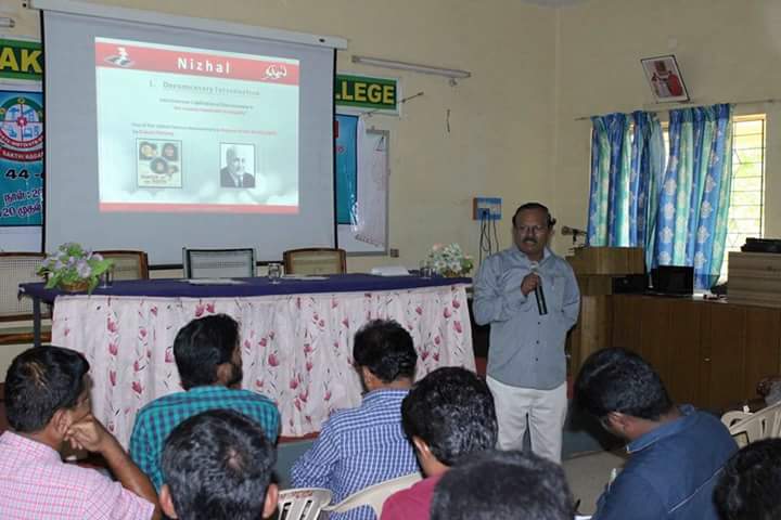 NizhalMagazine's tweet photo. Nizhal-Pathiyam Shortfilm workshop going on..Erodu https://t.co/pwMeacA4fr